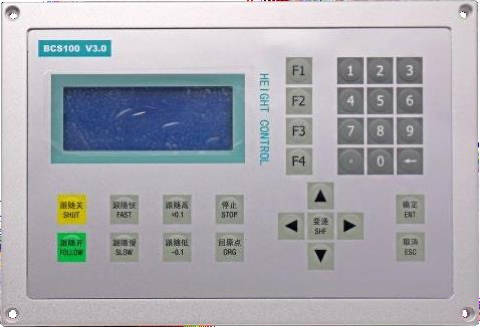 Height controller panel labeled BCS100, with a display, function keys, a number keypad and arrow keys